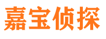 宁津外遇出轨调查取证